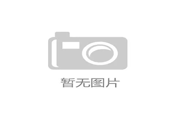 国际体能测评中心网络扩展:更多城市可享科学测试,国际体能认证机构 国际体能测评中心网络扩展:更多城市可享科学测试,国际体能认证机构