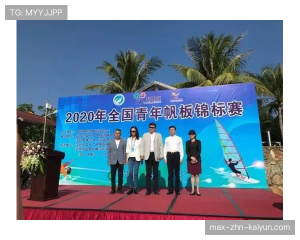 国际帆板青训器材检测中心新版检测流程实施与样本发布，帆板国际品牌有哪些