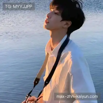 章桦铮